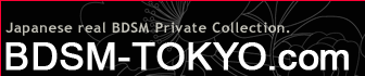 BDSM-TOKYO.com